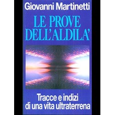Le prove dell'aldila Copertina rigida – 1 gennaio 1992