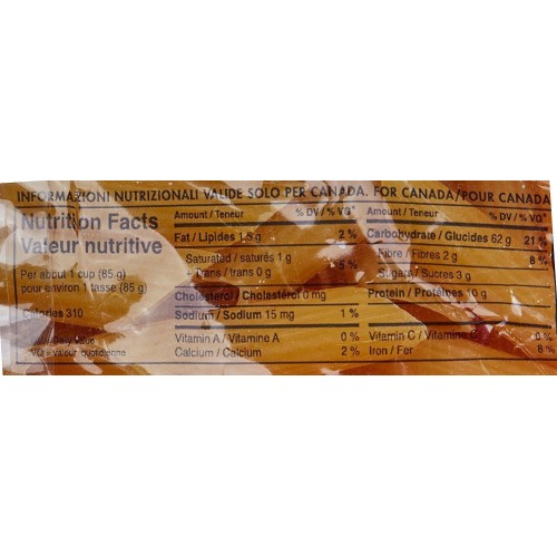 Divella Pennoni Rigati 029 - 500 gr