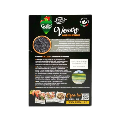 Riso Gallo, Venere Nero, Integrale, 500 g