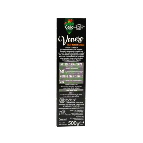 Riso Gallo, Venere Nero, Integrale, 500 g