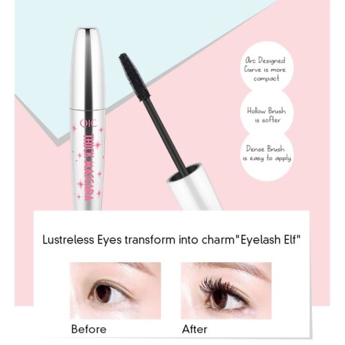 Mascara 4D nero allungamento ciglia, QIC 805 Mascara 4D nero allungamento ciglia, QIC 805