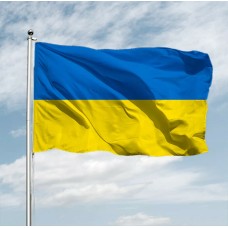 Flagge der Ukraine, 150x90 cm, mit Knopflöchern, blau und gelb